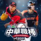 a8体育直播app下载