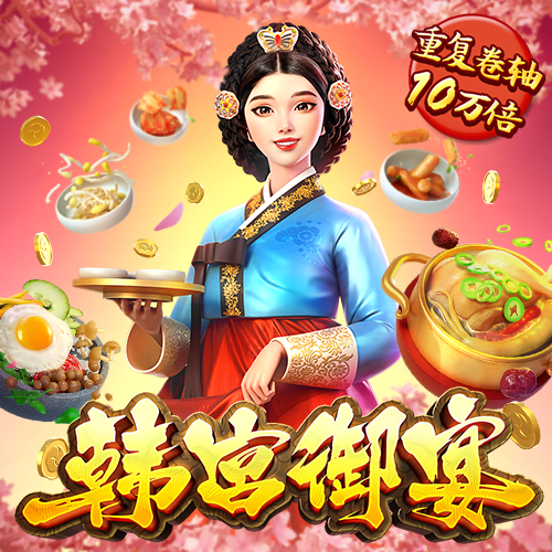 js5金沙6038
