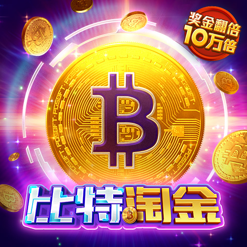 牛8体育官网