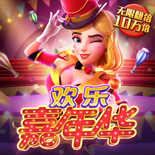 6T体育