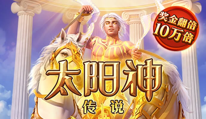绿色版888集团welcome
