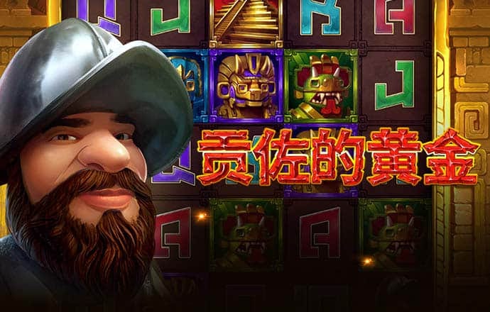 b体育下载网页