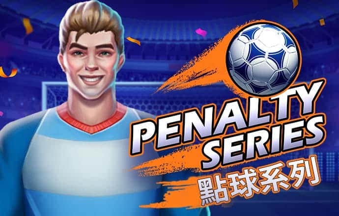 真人百家家乐平台