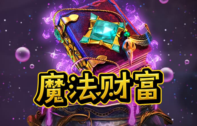 HTH官方网页版
