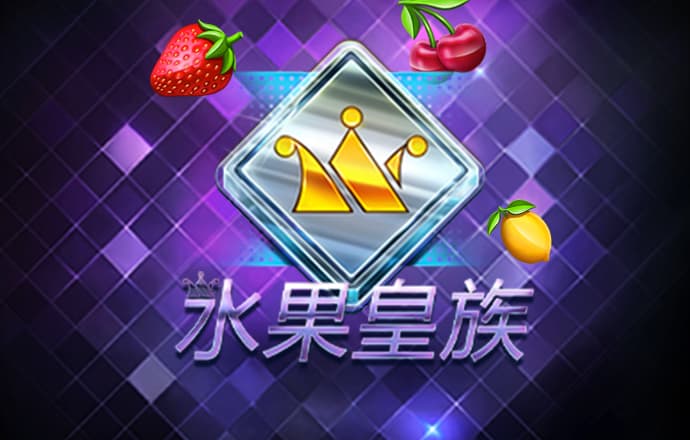 少年骇客救护车