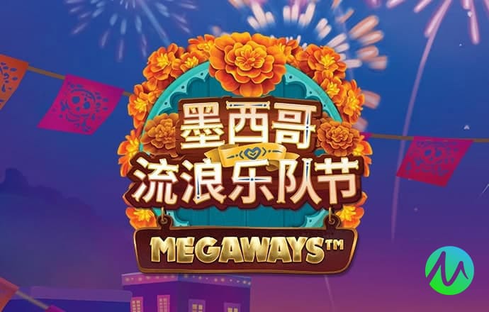 必赢官网app下载